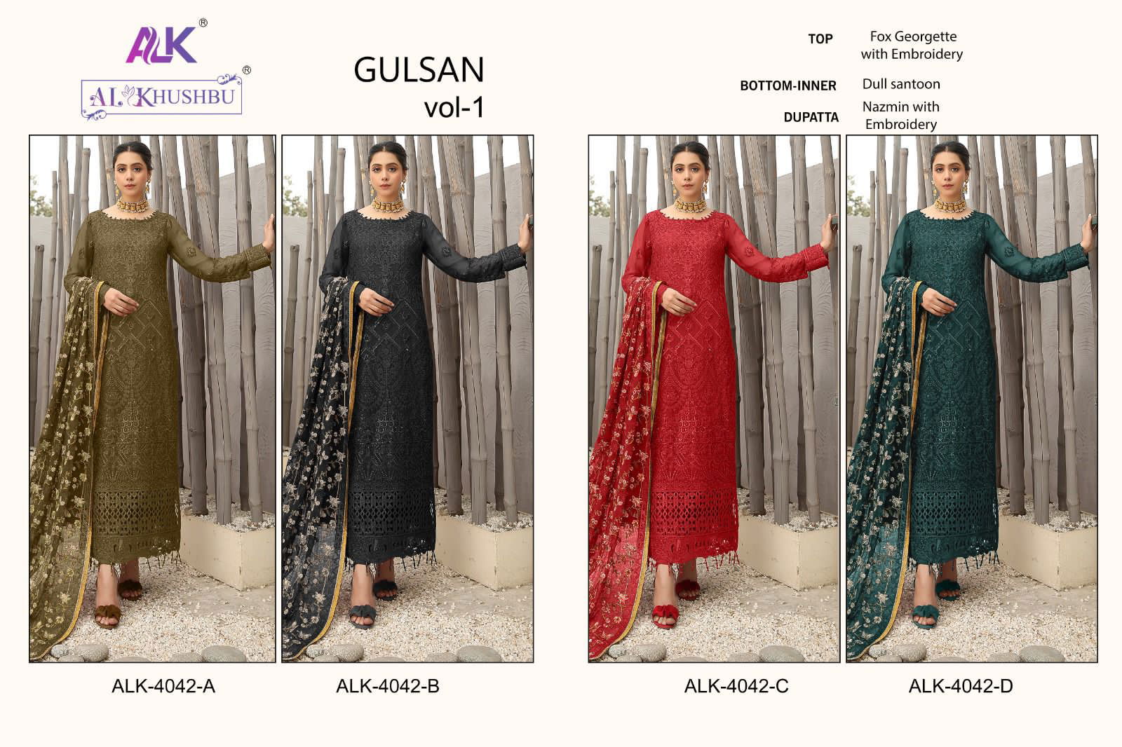 Gulsan Vol 1 Fancy Wholesale Georgette Pakistani Salwar Suits Catalog